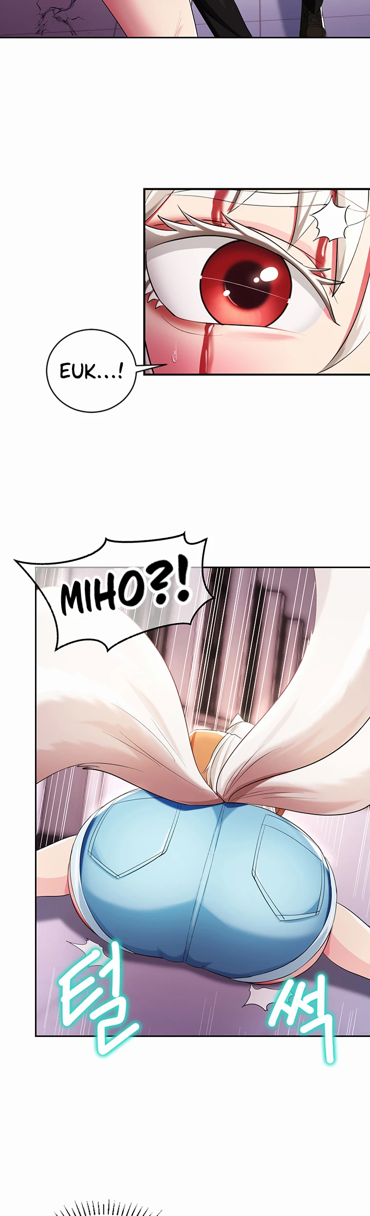 Sorcery, Monmus Harem Chapter 10 - Page 35